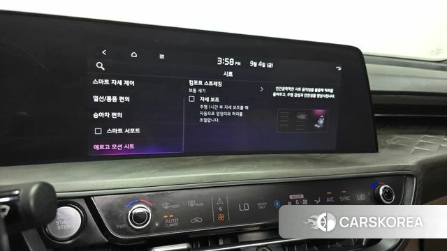 Kia K8 Hybrid id 4769244 из Кореи 8