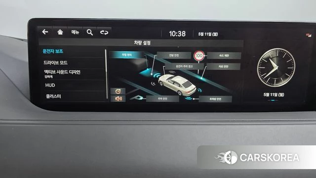 Genesis G80 (RG3) id 4303420 из Кореи 8