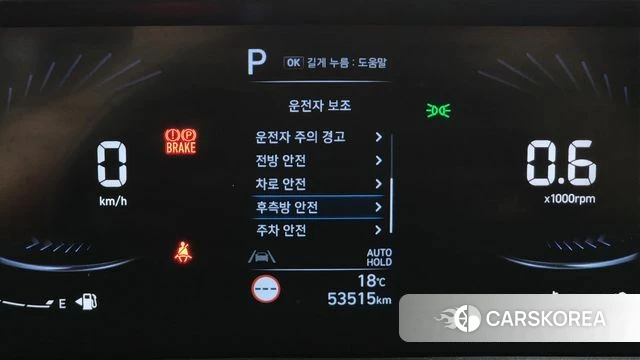 Hyundai Staria id 3865455 из Кореи 8