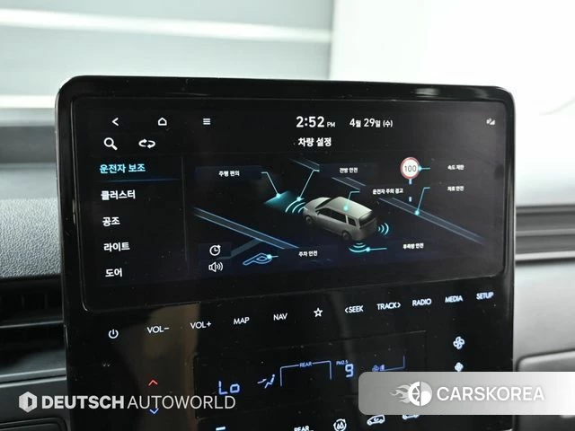 Hyundai Staria id 4267631 из Кореи 8