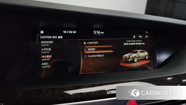 Genesis G90 id 3616334 из Кореи 8