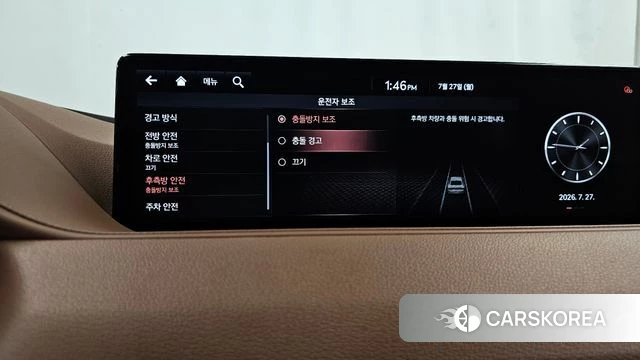 Genesis G80 (RG3) id 4632064 из Кореи 8