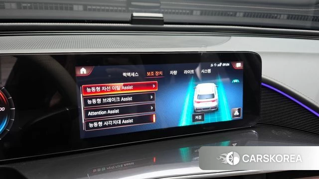 Mercedes-Benz EQC N293 id 4179057 из Кореи 8