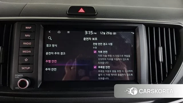 Kia The New Kia Ray id 3517996 из Кореи 8