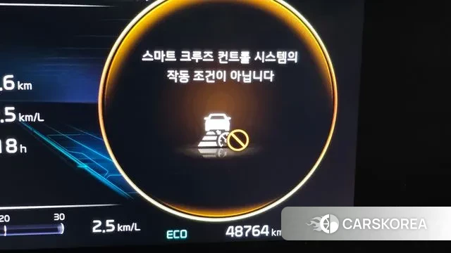 Kia Carnival 4th generation id 3426620 из Кореи 8