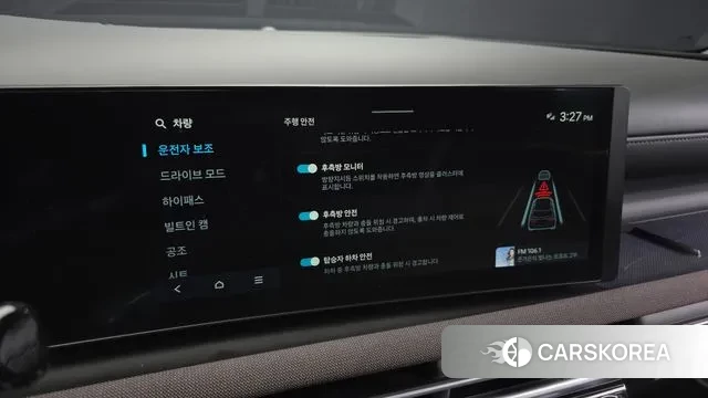 Hyundai The New Tucson (NX4) id 3554787 из Кореи 8