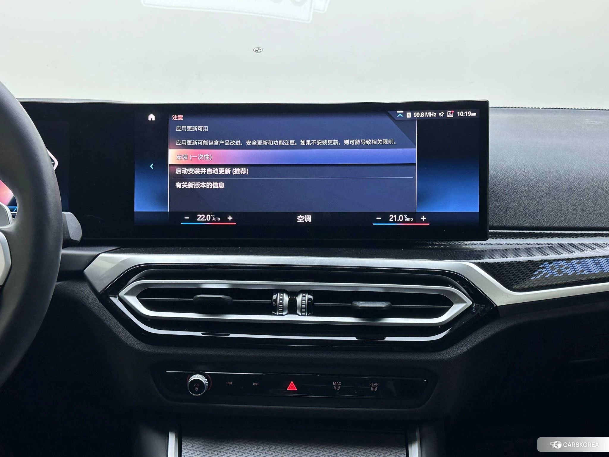BMW 2 series id 4510336 из Китая 8