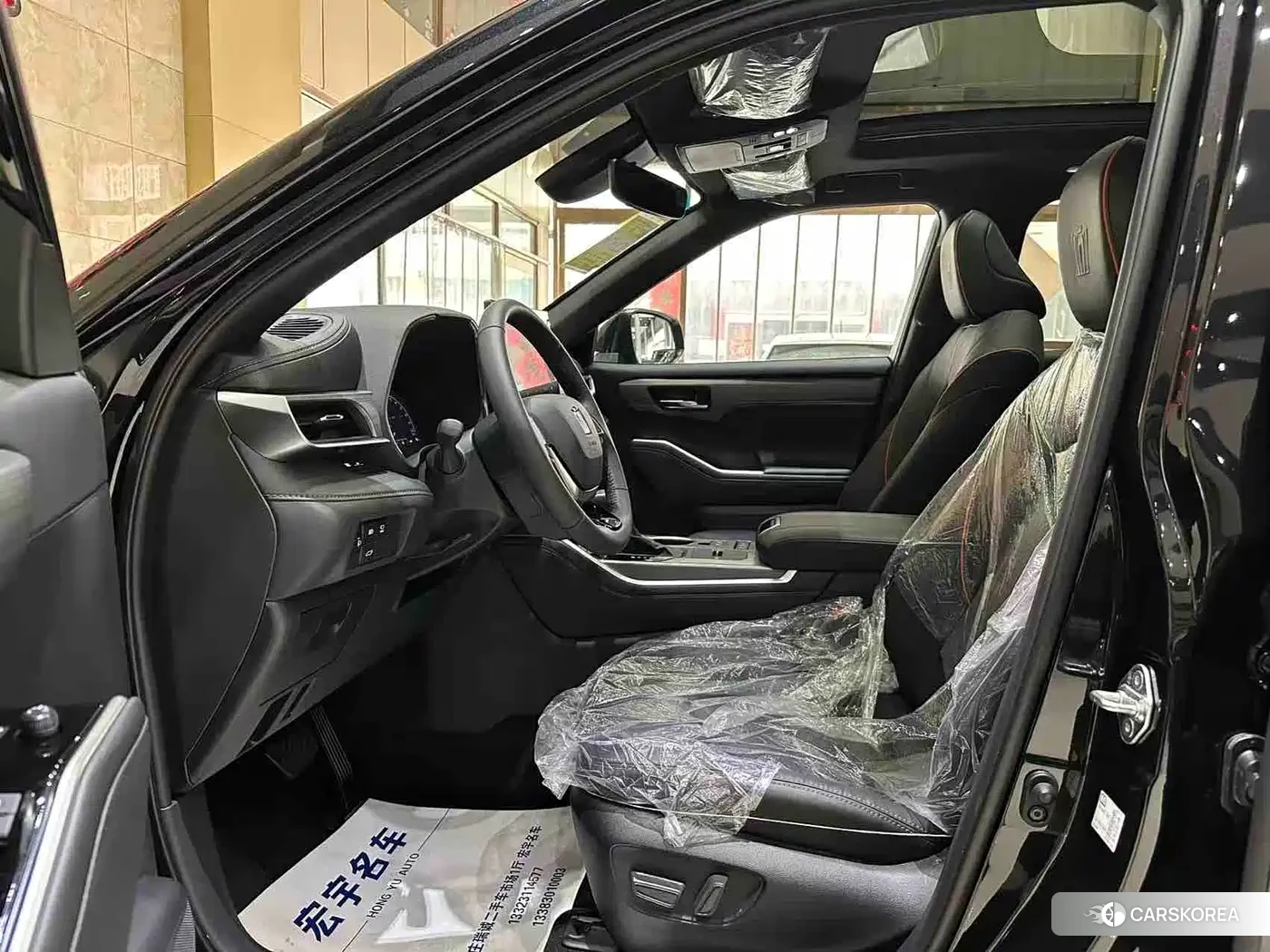 Toyota Crown id 4601885 из Китая 8
