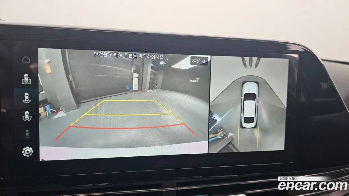 Hyundai The New Grandeur IG Hybrid id 1514475 из Кореи 8