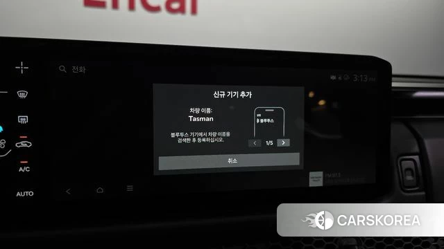 Kia Tasman id 4548733 из Кореи 8