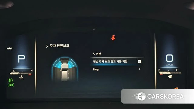 Ssangyong All New Rexton id 4179705 из Кореи 8