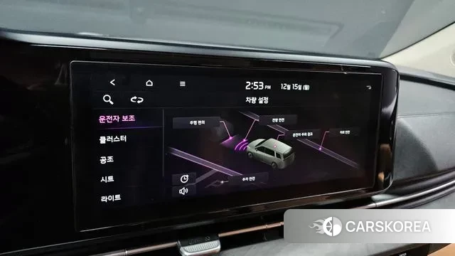 Kia Carnival 4th generation id 3479178 из Кореи 8