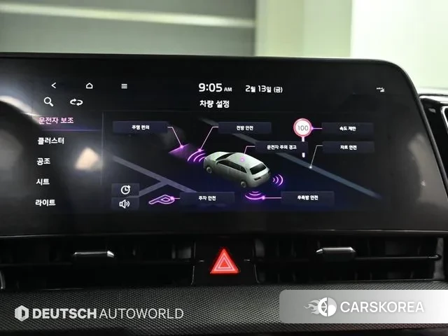 Kia Sportage 5th Generation id 3690779 из Кореи 8