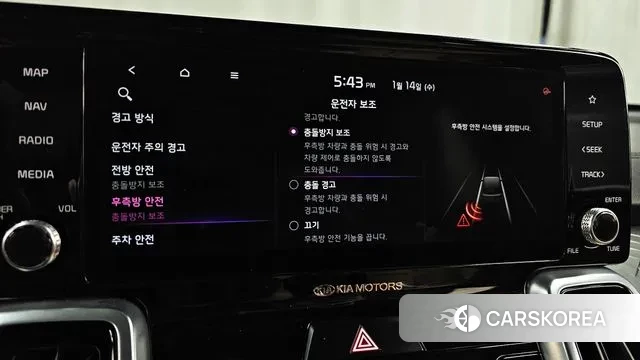 Kia Sorento 4th Generation id 3582690 из Кореи 8