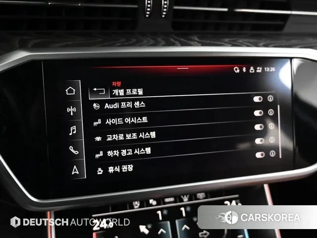 Audi A6 (C8) id 3681030 из Кореи 8