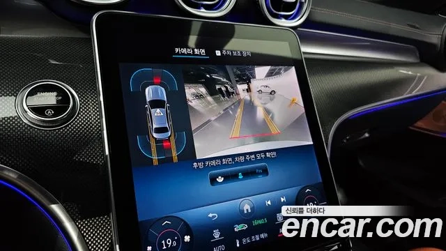 Mercedes-Benz C-Class W206 id 2862941 из Кореи 8