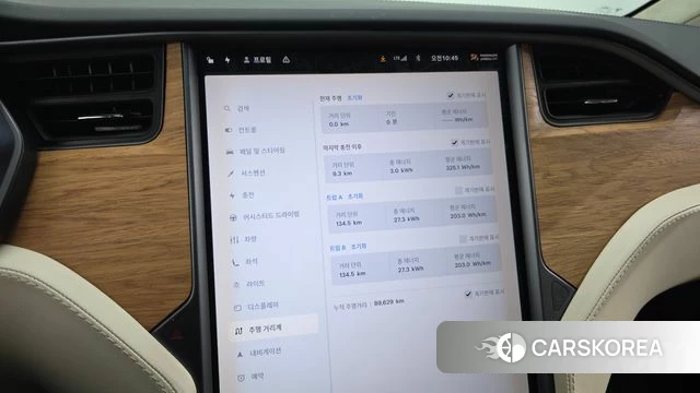 Tesla Model X id 4371685 из Кореи 8