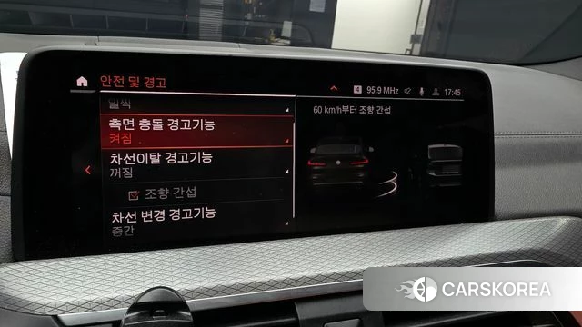 BMW X4 (G02) id 3954767 из Кореи 8