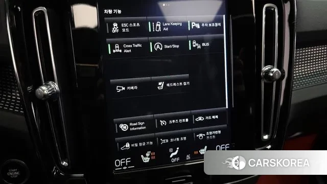 Volvo XC40 id 3778266 из Кореи 8