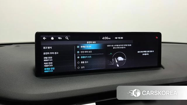 Genesis GV70 id 4458299 из Кореи 8