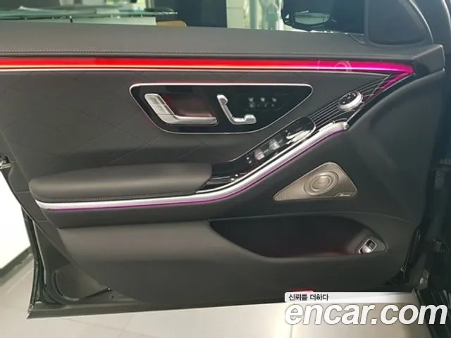 Mercedes-Benz S-Class W223 id 2919724 из Кореи 8