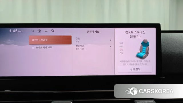 Genesis GV80 id 4280348 из Кореи 8