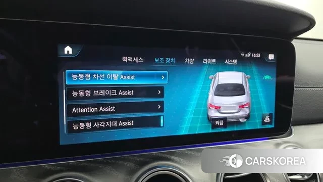 Mercedes-Benz E-Class W213 id 3777176 из Кореи 8