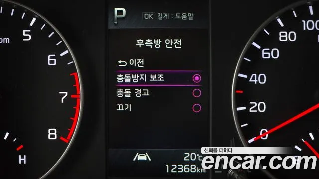 Kia Morning Urban (JA) id 2698109 из Кореи 8