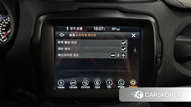 Jeep Renegade id 4650067 из Кореи 8