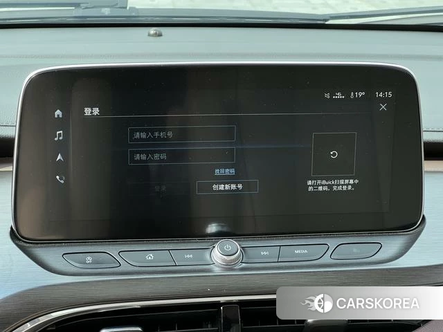 Buick GL8 id 4239214 из Китая 8