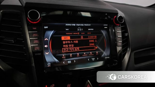 Ssangyong Tivoli Armor id 4310879 из Кореи 8