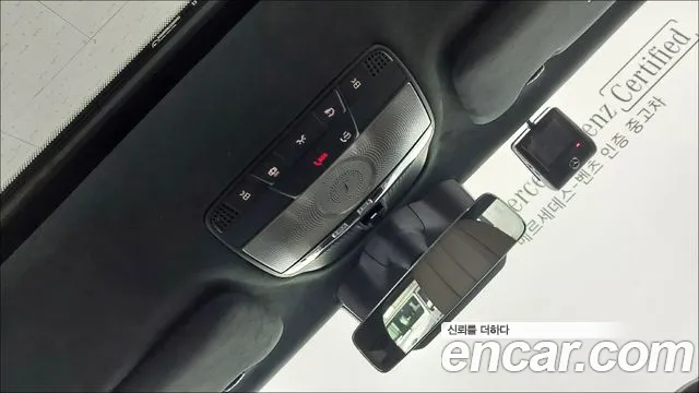 Mercedes-Benz G-Class W463b id 2720149 из Кореи 8