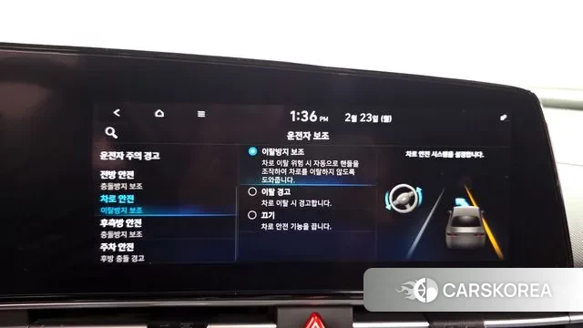 Hyundai Avante (CN7) id 3708626 из Кореи 8