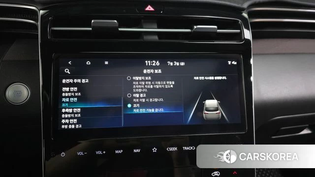 Hyundai Tucson (NX4) id 4540964 из Кореи 8