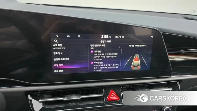 Kia Di Ol Nu Niro id 3897330 из Кореи 8