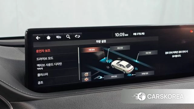 Genesis G80 (RG3) id 4741273 из Кореи 8