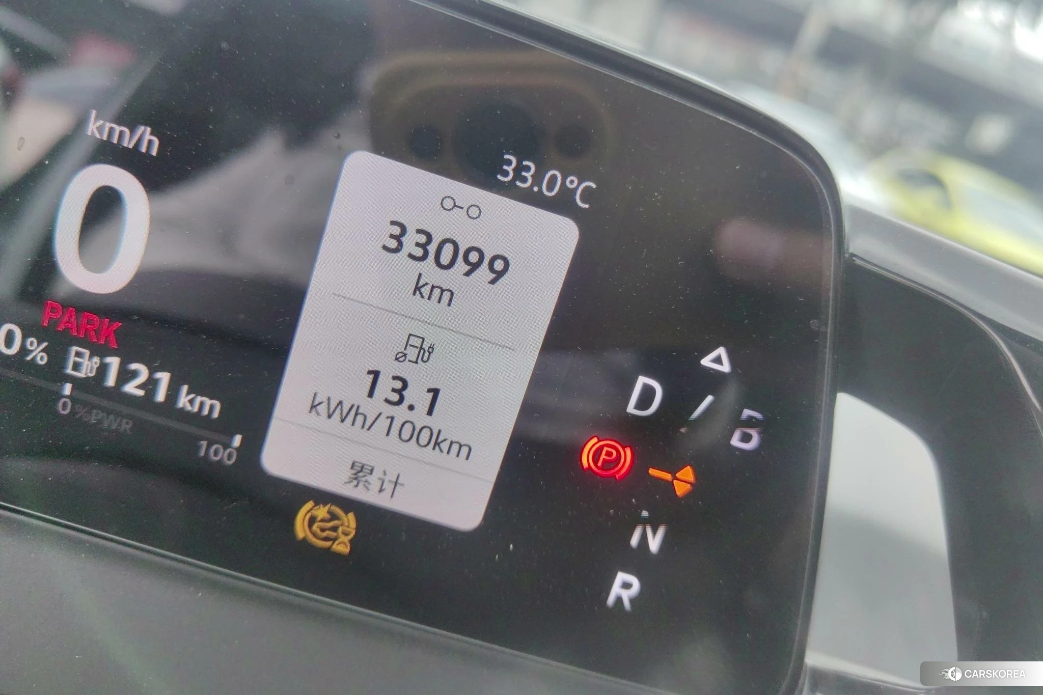 Volkswagen ID.3 id 4515006 из Китая 8