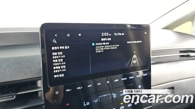 Hyundai Staria id 2954429 из Кореи 8