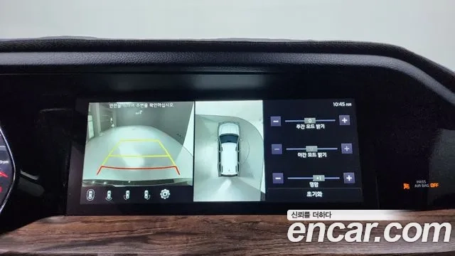 Kia Mohave Master id 2906802 из Кореи 8