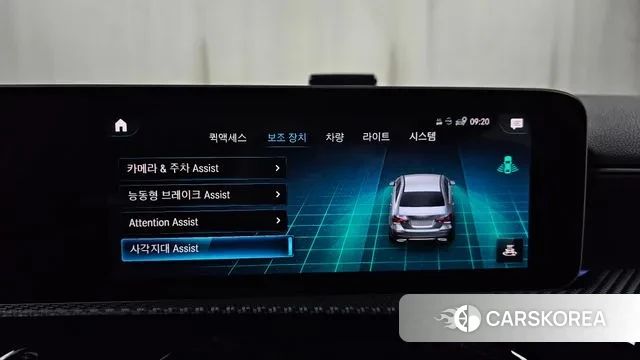 Mercedes-Benz A-Class W177 id 3356321 из Кореи 8