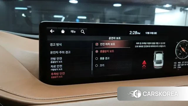 Genesis G80 (RG3) id 3509360 из Кореи 8