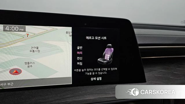 Kia K8 id 3811779 из Кореи 8