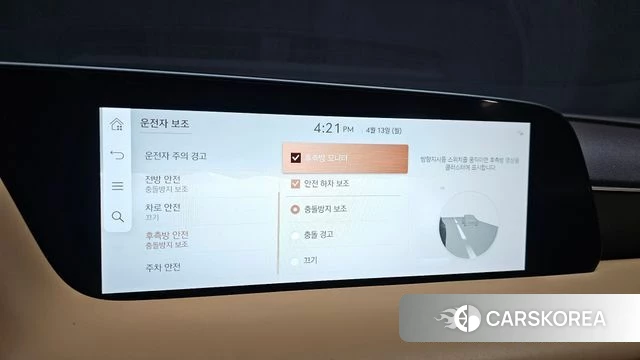 Genesis G90 (RS4) id 3922689 из Кореи 8