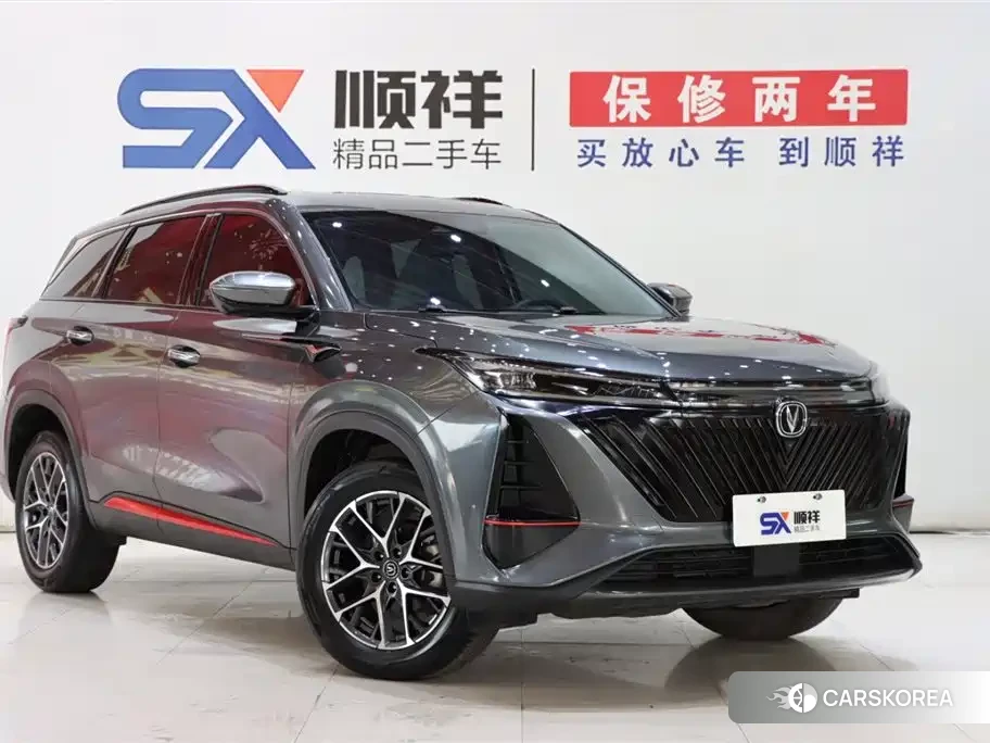 Chang'an CS75PLUS id 4607009 из Китая 8