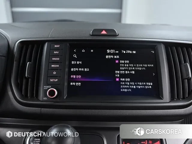 Kia The New Kia Ray id 3011530 из Кореи 8