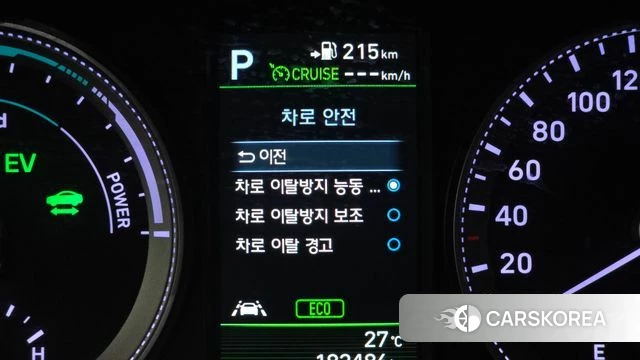 Hyundai Grandeur IG Hybrid id 4459379 из Кореи 8
