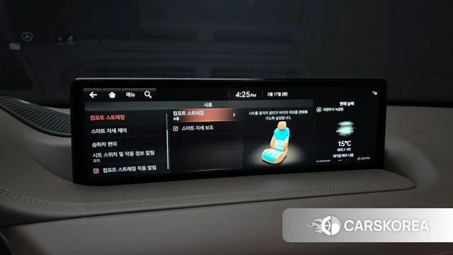 Genesis GV80 id 3800253 из Кореи 8