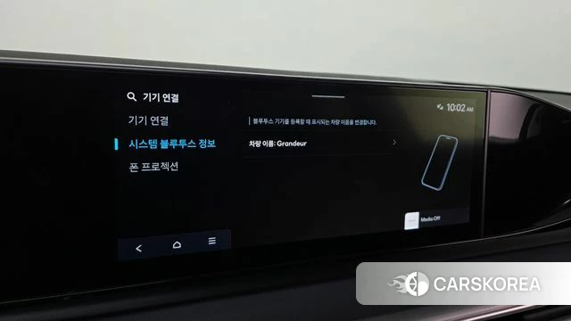 Hyundai Grandeur (GN7) id 4494033 из Кореи 8