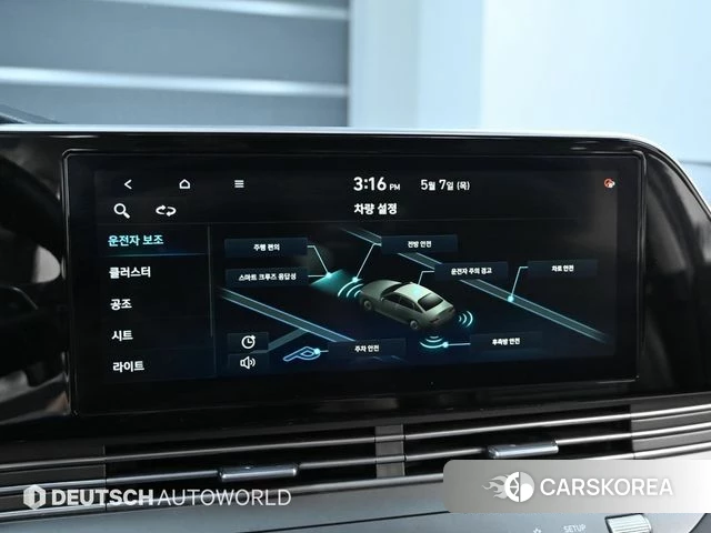 Hyundai The New Grandeur IG id 4284347 из Кореи 8