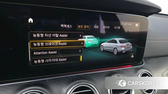 Mercedes-Benz E-Class W213 id 4280911 из Кореи 8